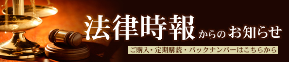 jihoubanner01.JPG