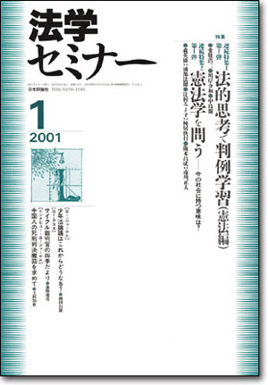 housemi0101.jpg