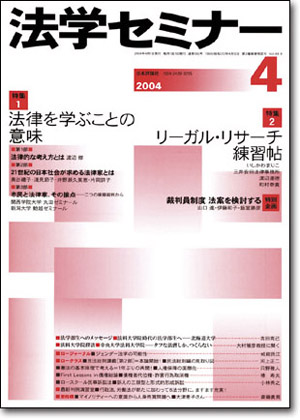 housemi0404.jpg