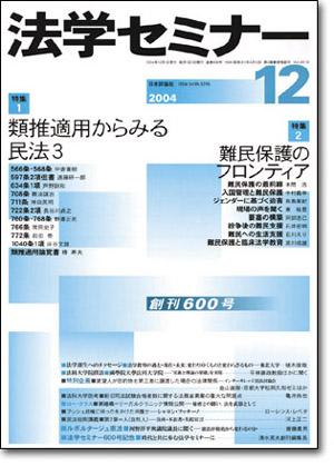 housemi0412.jpg