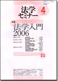 housemi0604.jpg