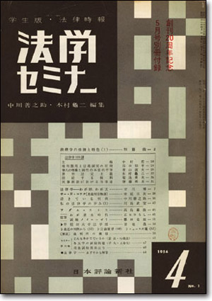 housemi56041.jpg