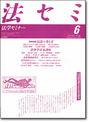 housemi8706.jpg