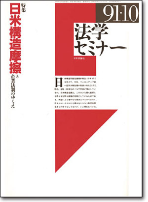 housemi91101.jpg