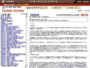 ic_sample 解説のサンプル