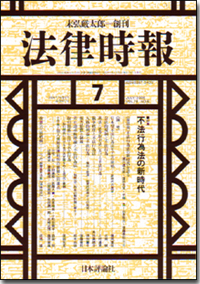 ˡΧ���� 2006.7 972��