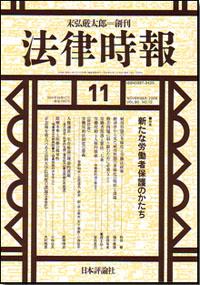 ˡΧ���� 2008ǯ11��� 1002��