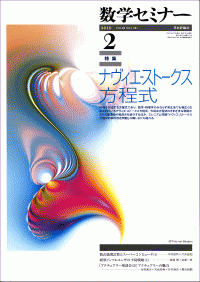 ���إ��ߥʡ� 2010.2 581��