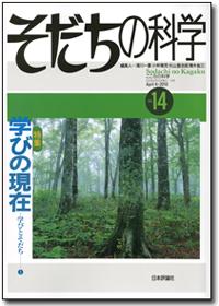 �������βʳ� ��2010ǯ4���� 14��