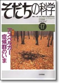 �������βʳ� ��2011ǯ10���� 17��