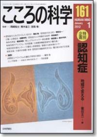 �������βʳ� ��2012ǯ1���� 161��