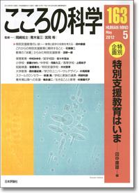 �ؤ������βʳ�163��ٽ��
