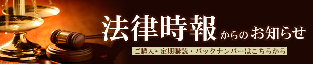 jihoubanner01a.JPG