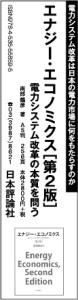 日経産業新聞170530_新聞広告