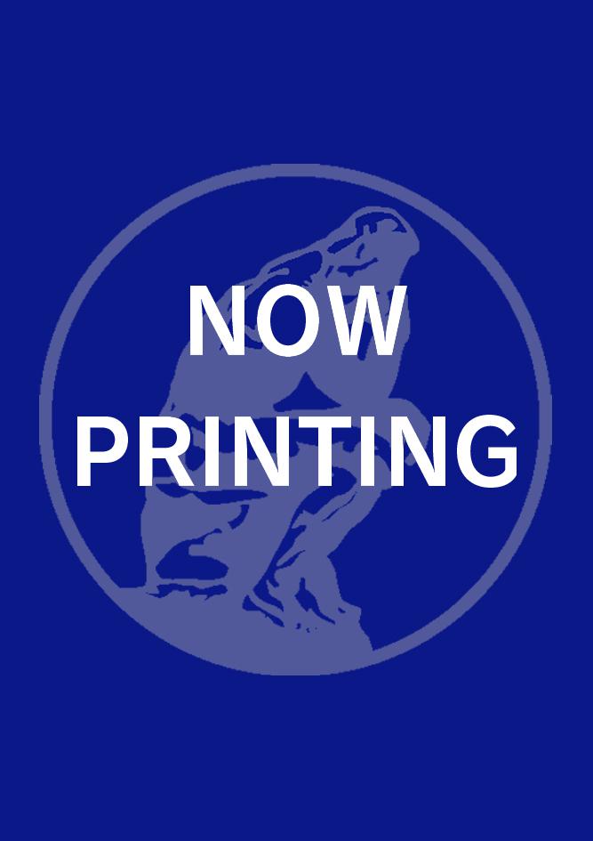 読んでわかる推測統計学の考え方画像