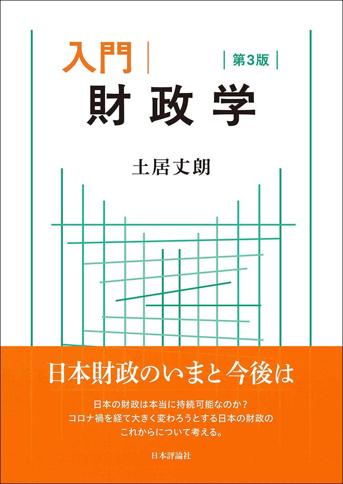 の画像の画像