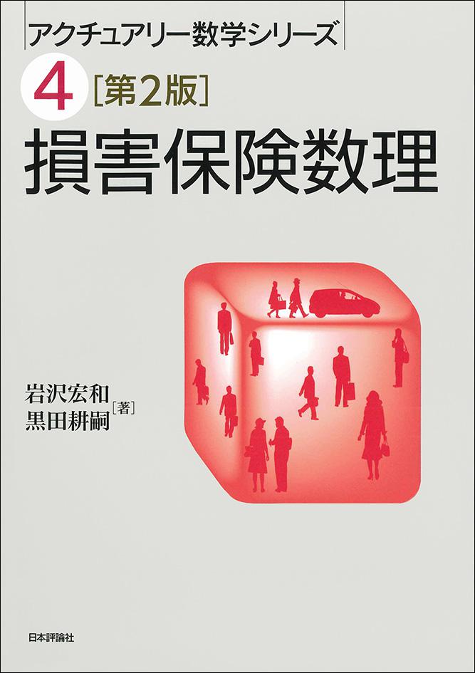 5年保証』 ☆ぜ 洋書 ロシア語 / 露語史 ロシア語史 / ヴィクトル 5年保証』 ☆ぜ 洋書 ロシア語 / 露語史 ロシア語史 / ヴィクトル