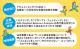 実践! 児童発達支援ガイドの画像
