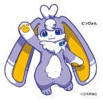 ©にっぴょん26_c1_n