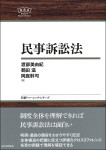 9784535_80675_7_L_obi