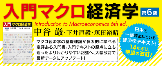 メール便対応 22 春夏 新作 ストレッチ 伸縮性 Uvカット Upf50 Eco ルコックスポルティフ ゴルフ ルコック Le Coq Sportif Golf レディース アームカバー Uvカット Upf50 エコ素材使用 ロゴプリント 22 春夏 新作 ゴルフ アンダーウェア