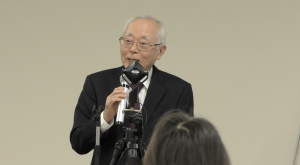 石塚理事長