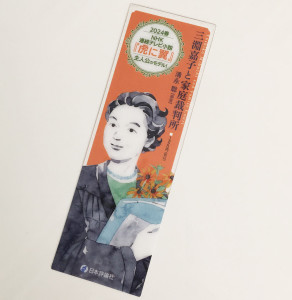 kuria-shiori02