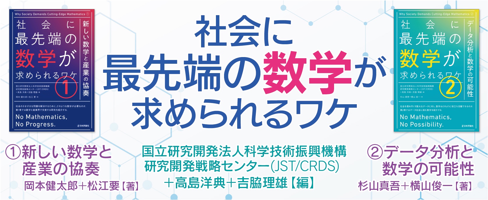パターンツイストワンピース水着 水着 着物 浴衣